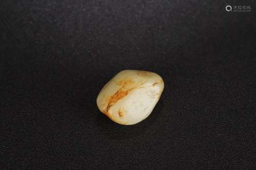 A Hetian Jade Raw Seed