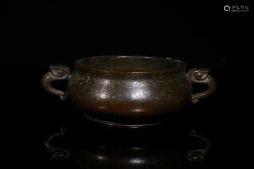 A Bronze Censer