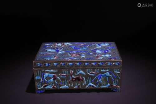 A Bronze Enameling Blue Box