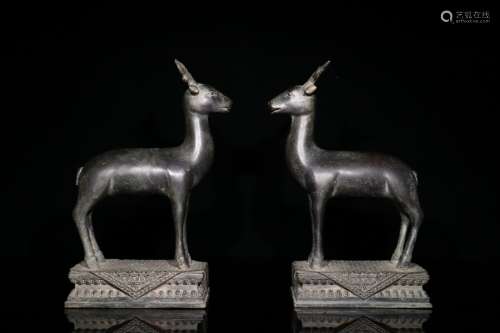 Pair Of Bronze Deer Shaped Ornament
