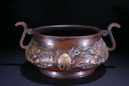 A Bronze Censer With Dragon Pattern