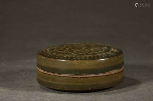 A Yue Kiln Poecelain Box