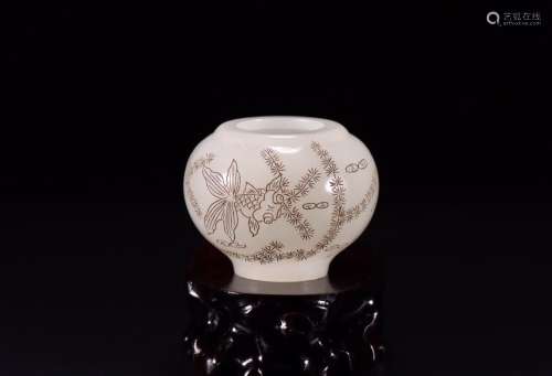 A Hetian Jade Poetry Carving Jar