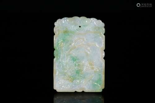 A Jadeite Pendant