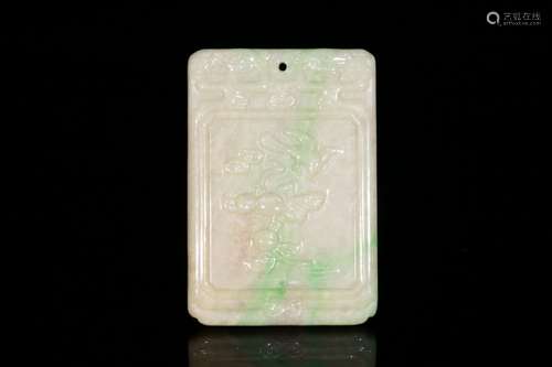 A Jadeite Pendant