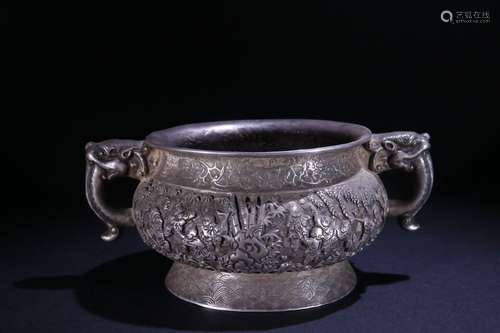 A Silver Censer