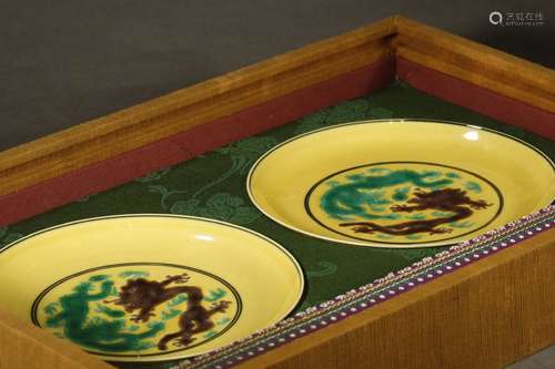 Pair Of Porcelain Yellow Glazed Plates