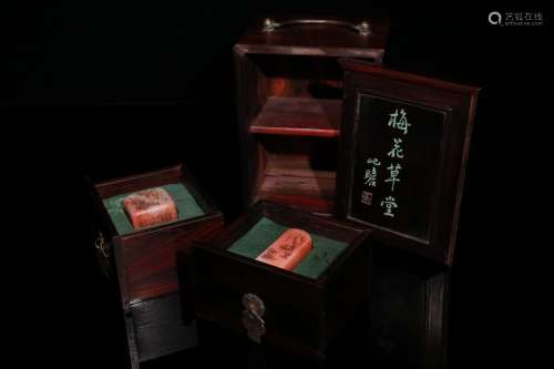 Set Of Shoushan Stone Poetry Seals With Mark