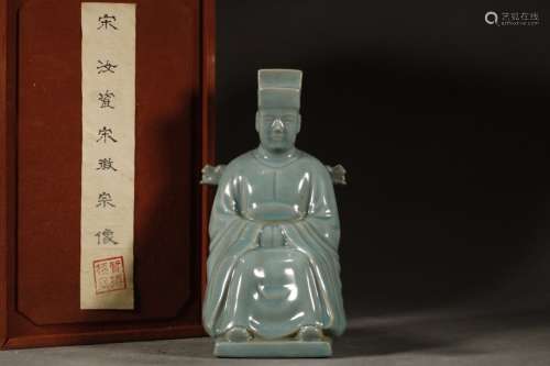 A Porcelain Figure Ornament