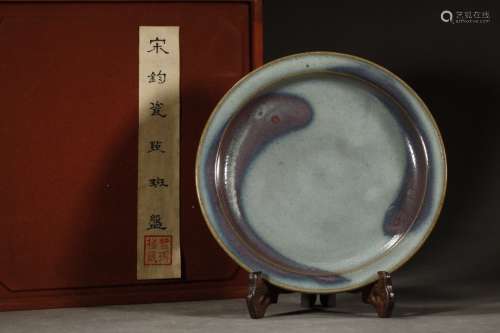 A Porcelain Jun Kiln Plate With Spot