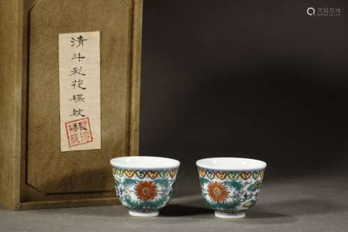 Pair Of Porcelain Doucai Cups
