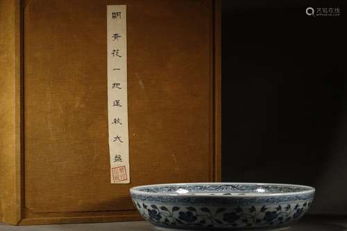 A Porcelain Blue&White Lotus Plate