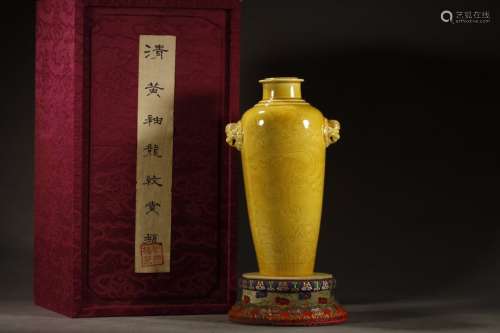 A Porcelain Ding Kiln Yellow Glazed Vase