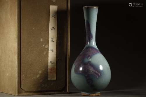 A Porcelain Jun Kiln Meiping Vase