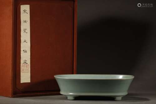 A Porcelain Ru Kiln Bonsai