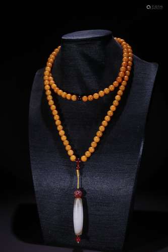 Am Amber Rosary