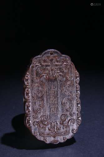 An Agarwood Pendant