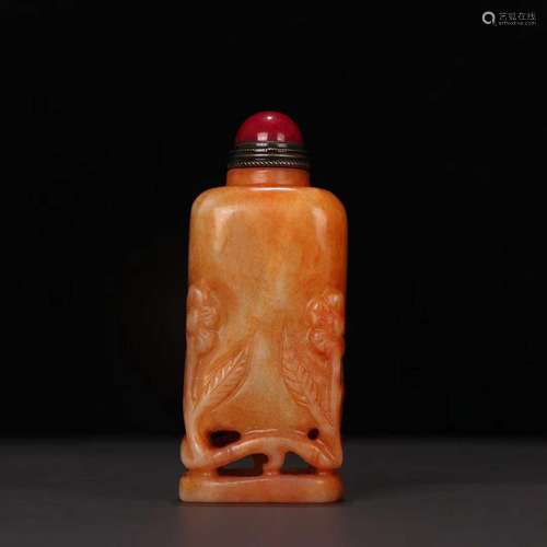 A Hetian Jade Snuff Bottle