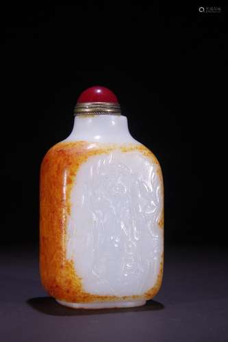 A Hetian Jade Poetry Snuff Bottle