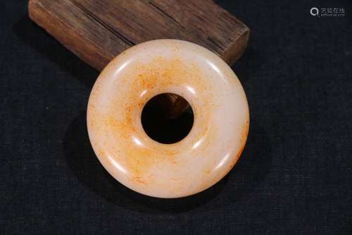 A Hetian Jade Pendant