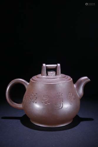 A Zisha Teapot