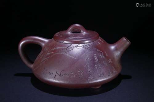 A Zisha Teapot Of Poetry Carving