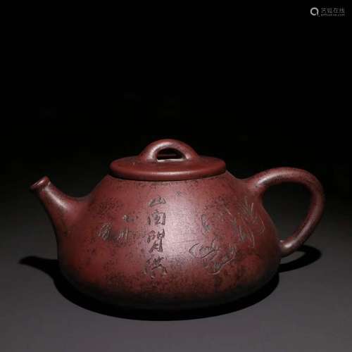 A Zisha Teapot