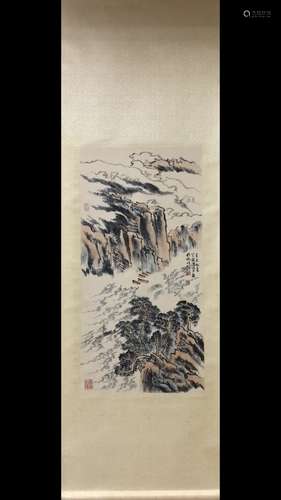 A Painting Of Figure-Story, Lu Yanshao Mark