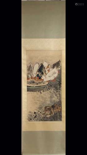 A Painting Of Ducks, Xu Beihong Mark