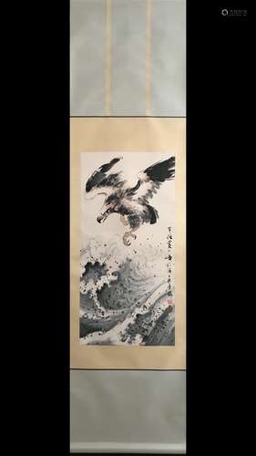 A Painting Of Eagle, Huang Huanwu Mark