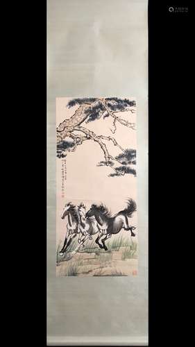 A Painting Of Horse, Xu Beihong Mark