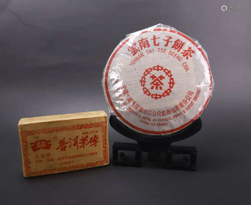 早期七子紅印茶餅+2002大益茶磚(生茶)