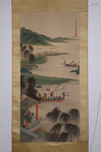 chinese painting by wu hufan
