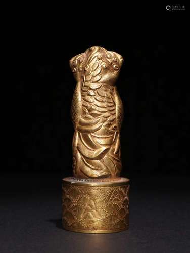 Gilt Bronze Phoenix Pattern Seal