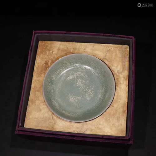 Porcelain Jun Kiln Plate With Box