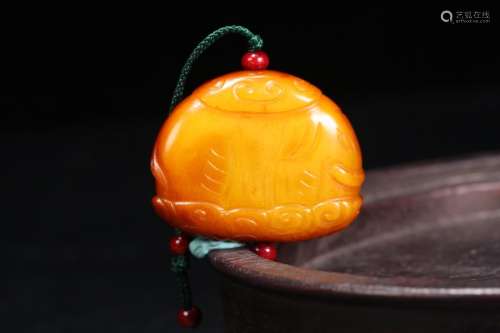 Hetian Yellow Jade Ornament
