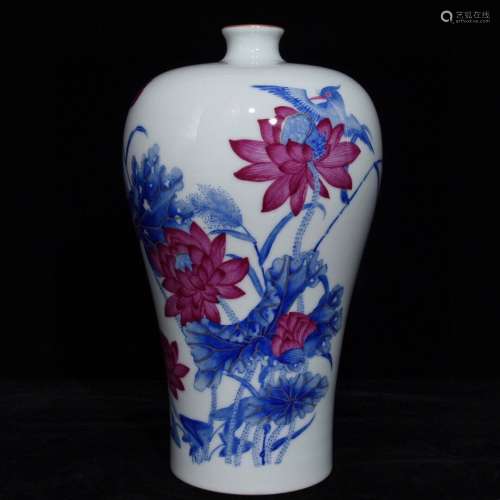 Porcelain Blue&White Plum Bottle With Pattern