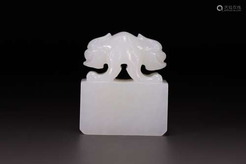 Hetian Jade Dragon Carved Seal