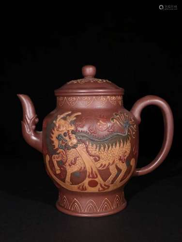 A Zisha Teapot With Qilin Pattern And Mark