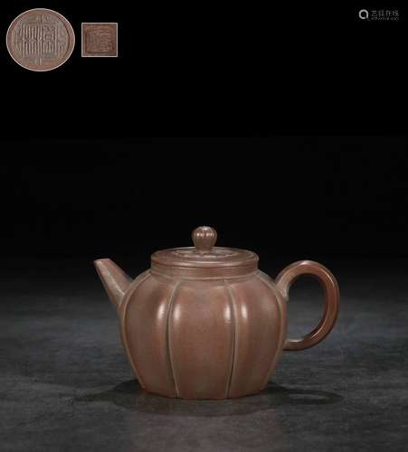 A Zisha Teapot