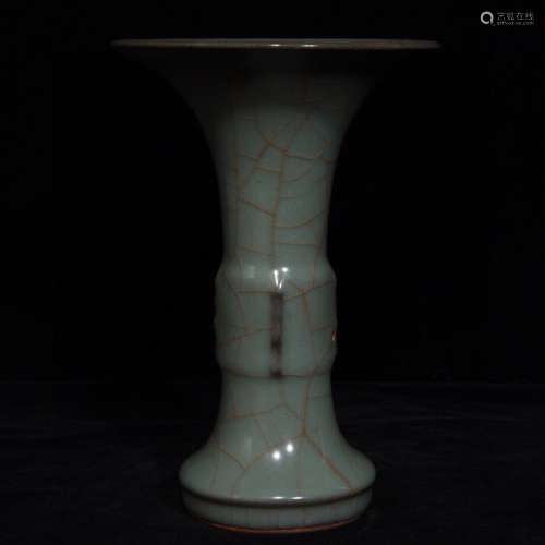 Guan Porcelain Vase