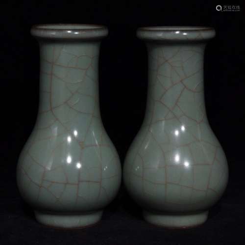 Guan Porcelain Vase