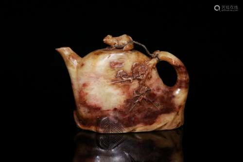 Shoushan Stone Teapot