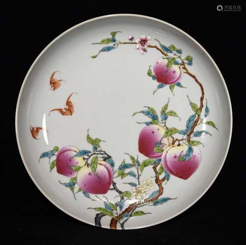 Porcelain Famille Rose Longevous Pattern Plate