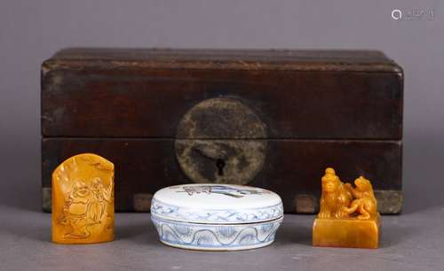 Set Of Tianhuang Stone Seals