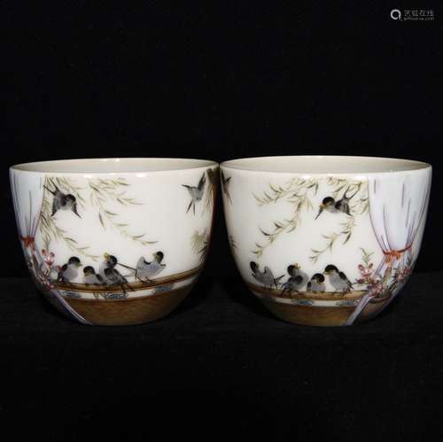 Porcelain Enameled Cup With Pattern