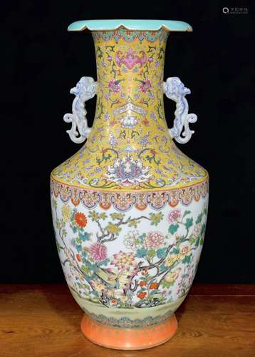 Porcelain Qianlong-Nianzhi Mark Floral Vase