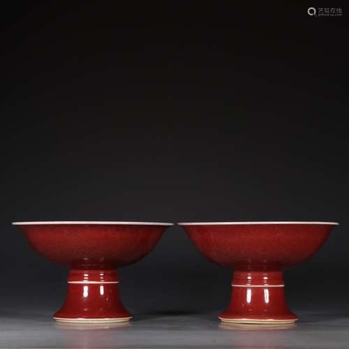 Pair Of Red Glaze Cups