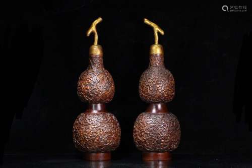 Pair Of Agarwood Gourd Vase