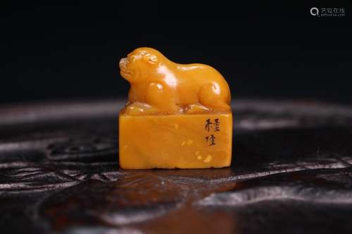 Tianhuang Stone Beast Carved Seal